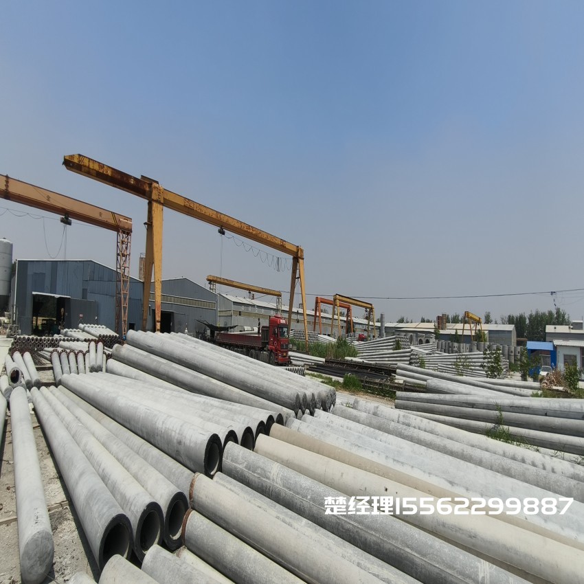 普陀150*8米通信水泥电线杆